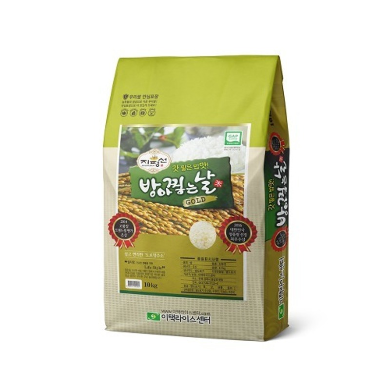 [22년산 햅쌀] 전북김제 방아찧는날 골드 특등급 쌀 10kg