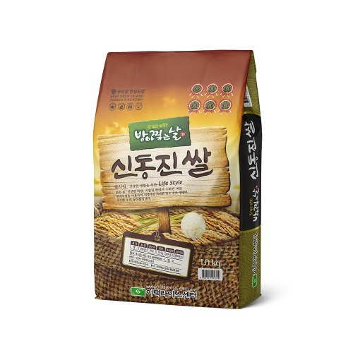 [23년 햅쌀] 전북김제 방아찧는날 신동진 쌀 10kg
